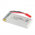 Acumulator Li-Po 3,7v 1200 mah 