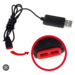 Incarcator Syma: USB LiPo 3.7V 500mAh - X15W-02
