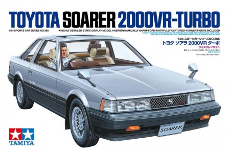 Tamiya 1/24 Toyota Soarer 2000VR-Turbo, macheta de asamblat